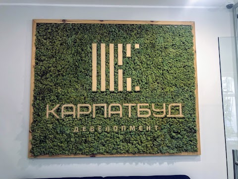 Карпатбуд