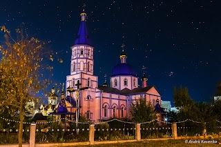 Українська Православна Церква Московського Патріархату