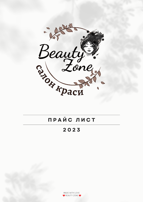 Салон краси "Beauty Zone"