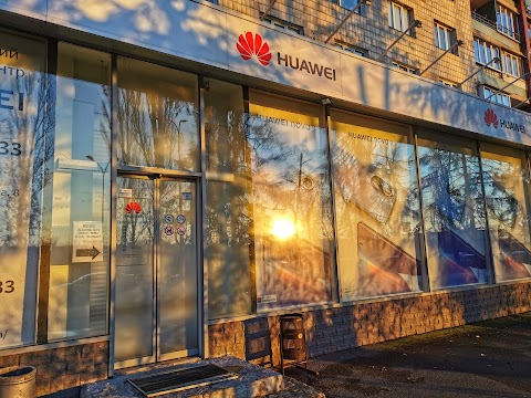 Ексклюзивний центр сервісного обслуговування Huawei