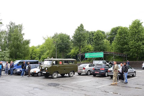 Регіональний сервісний центр МВС в Хмельницькій області