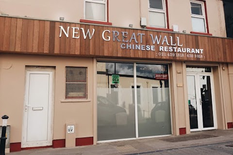 The Great Wall Chinese Restaurant