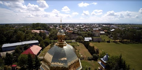 Храм Святої великомучениці Параскеви УГКЦ