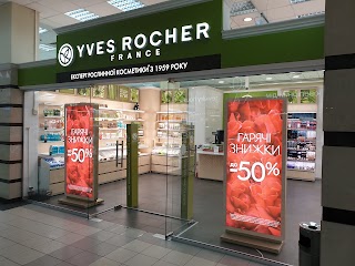 Бутик рослинної косметики Yves Rocher