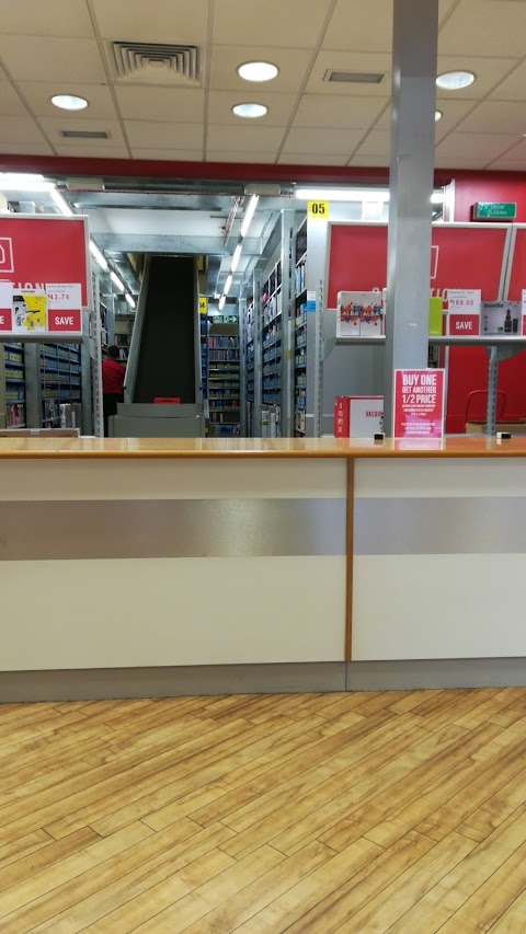 Argos Tullamore