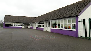 Lower Glanmire National School