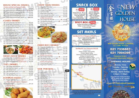 New Golden House Chinese, Lissarda