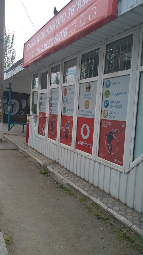 Vodafone