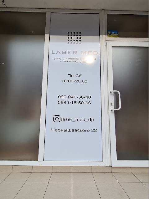 Laser med