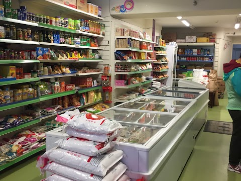 Yusuf Spice Halal Shop