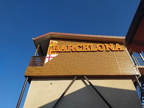 База відпочинку «BARCELONA»