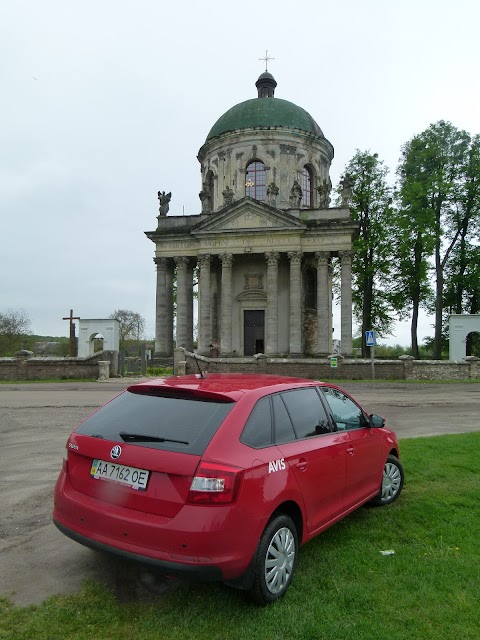 AVIS Rent a Car & Leasing, Kyiv