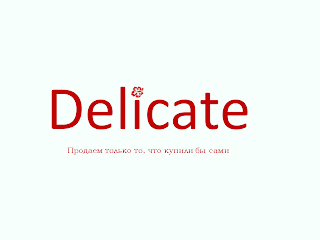 delicate.com.ua