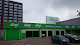 Foto de Aurgi - Calle Alcalde José Puertes, 21, Alfafar, Valencia, España