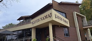 Kavos namai