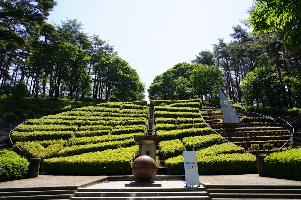 鳥居平やまびこ公園