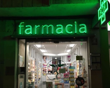 Foto farmacia Farmacia Aurora Luis Torres