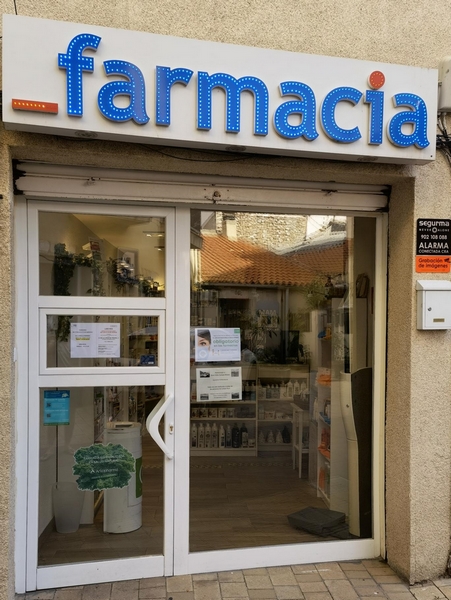 Foto farmacia Farmacia Campo Real Lavara Solera