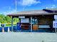 Photo of United States Postal Service - 2166 New York 17B, Bethel, NY 12720, USA
