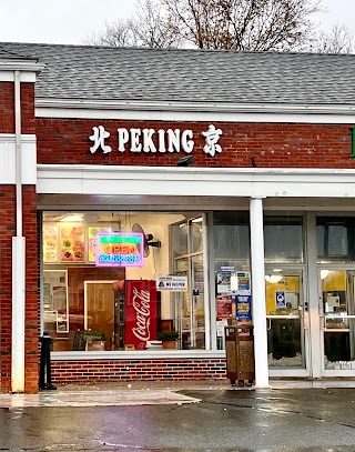 Peking Chinese Restaurant