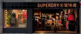 boutique superdry store