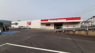 Alcampo Supermercado