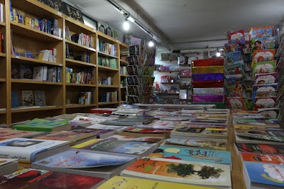 photo of Book city