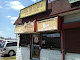 Photo of Columbia BBQ Restaurant - 65 Washington Avenue, Belleville, NJ 07109, USA
