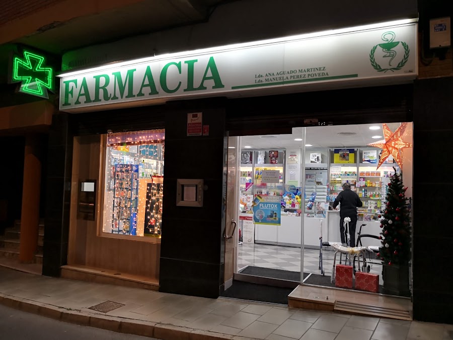 Foto farmacia Farmacia Aguado Perez CB