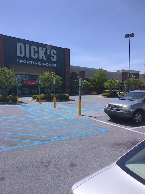 DICK'S Sporting Goods