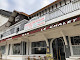 Photo de Le Chalet - Rue des Thermes, Capvern, France
