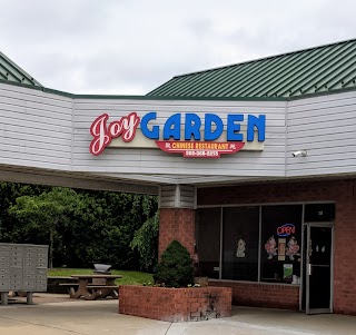 Joy Garden Chinese Restaurant