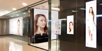 photo of Pretty House 儷凝美聚纖體美容中心