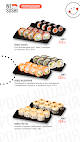 Фото We Sushi - Київ