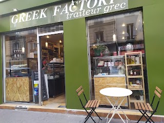Greek Factory traiteur grec Paris 17