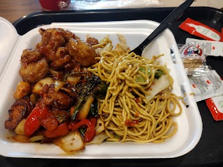 Panda Express