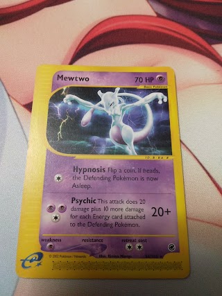 Quagsire collectables