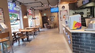 Domino's Pizza Itzehoe