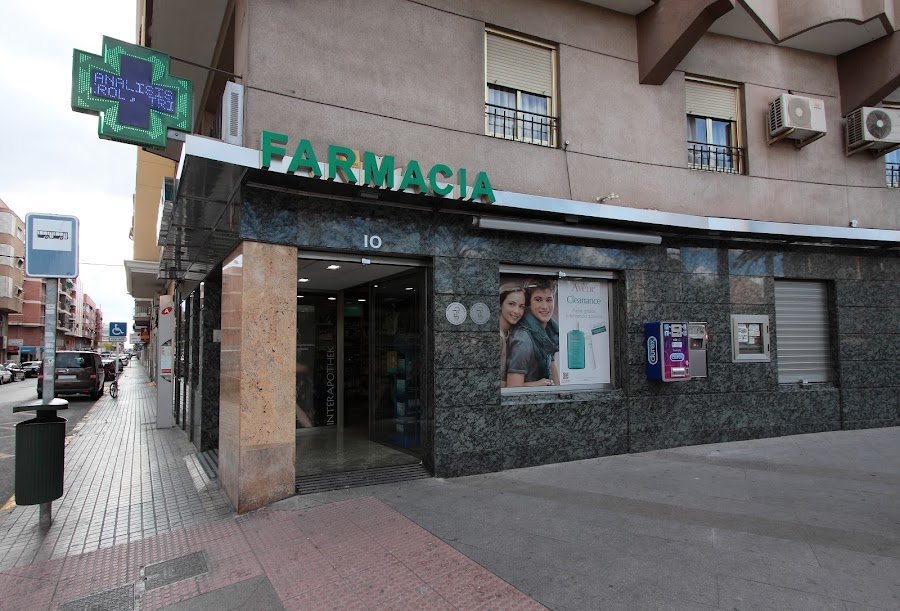 Foto farmacia Farmacia Salinas