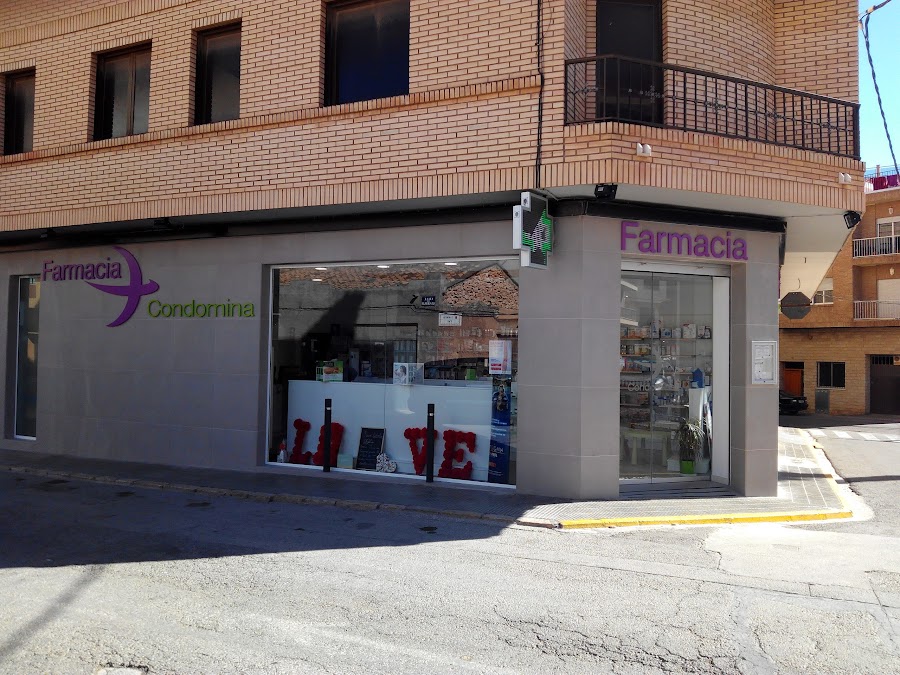 Foto farmacia Farmacia Juan Condomina