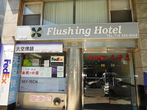 Photo of Flushing Hotel - 36-38 Main Street, Queens, NY 11354, USA