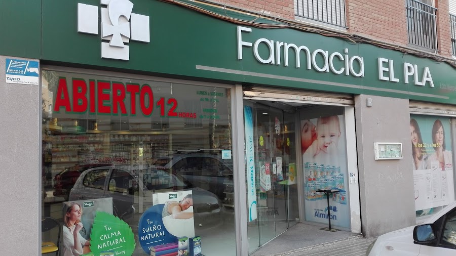 Foto farmacia María Mercedes Caballero Sancho