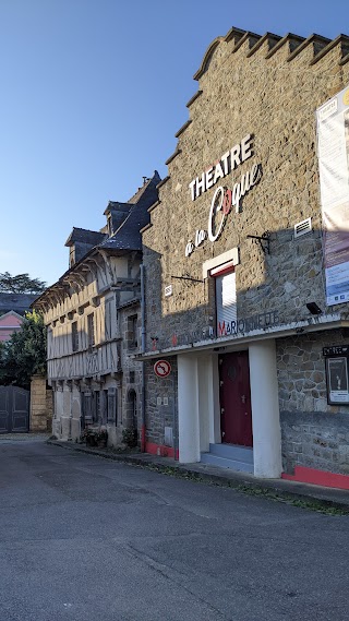 Théâtre à la Coque