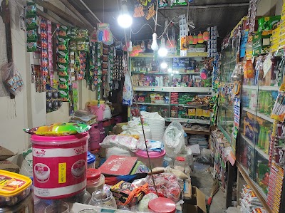 photo of Mosle Uddin Market