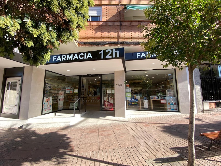 Foto farmacia Farmacia Juan de la Cierva - El corazón de Arganda