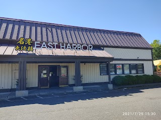 East Harbor Restaurant