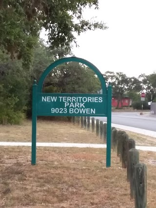 New Territories Public Swimming Pool and Tennis Courts