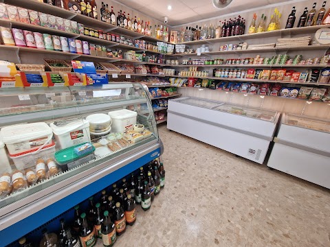 INTER - Ukranian Store