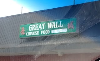 Great Wall Chinese Restaurant