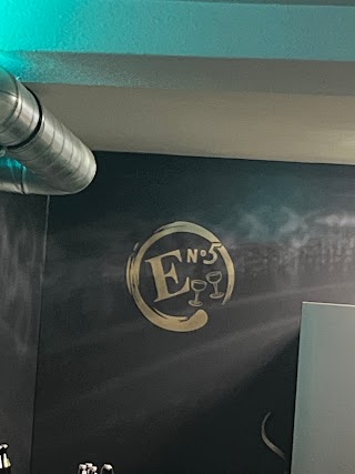 E5 Bar